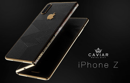 iPhone Z可折疊兩次 10.4英寸+90顆鉆石