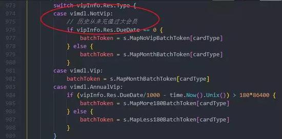 这段就不那么友好了