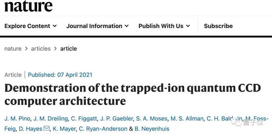 “口罩厂”霍尼韦尔搞出的量子计算机，刚刚获得了Nature认可