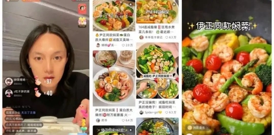 创事记|虎扑,B站和小红书的“肋骨”?