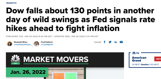 科技巨头齐交卷,只有苹果成为了“全村的希望”