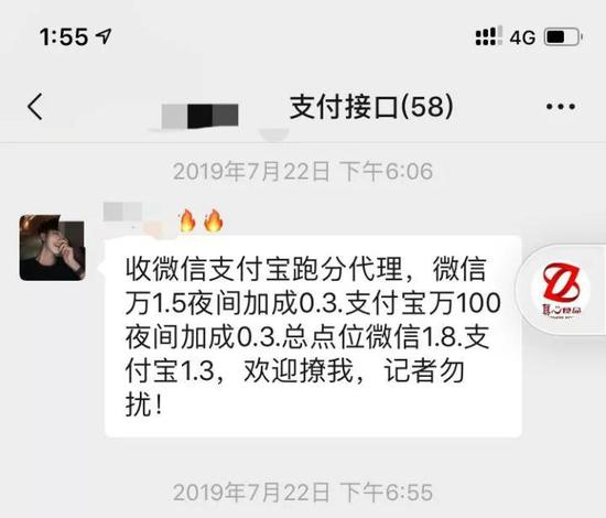 支付宝赚钱方法