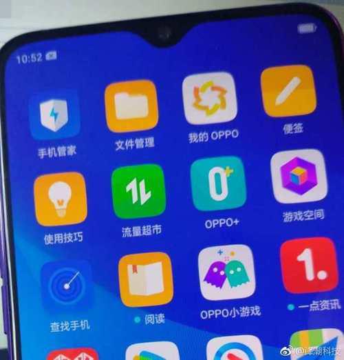 OPPO R17谍照图（图片来自于微博@锋潮科技）