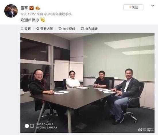 ■小米铁军,十年再出发2020-08-18 19:23:140阅