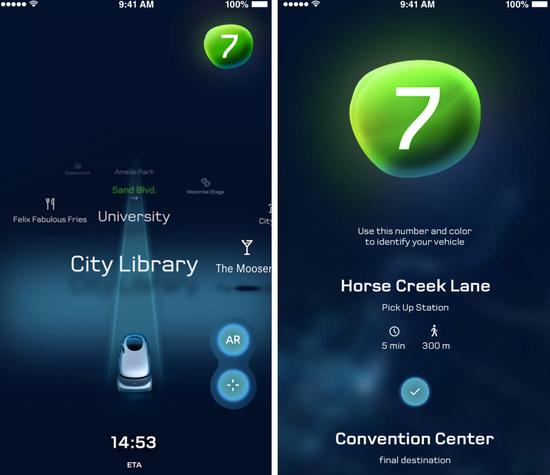 奔驰无人驾驶汽车 用于服务Vision URBANETIC的App