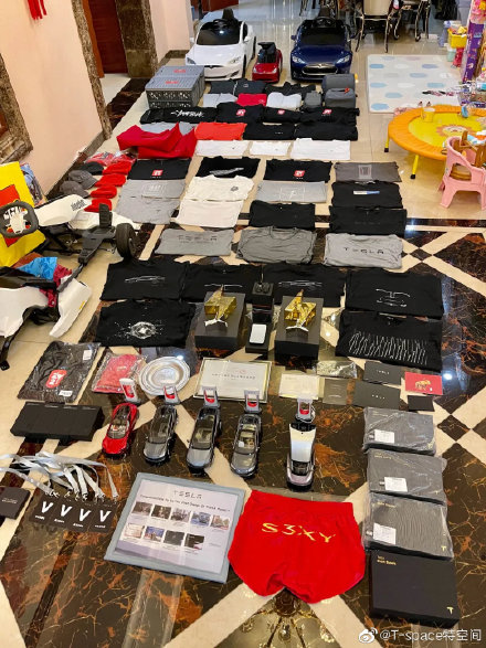 |马斯克开了个杂货铺