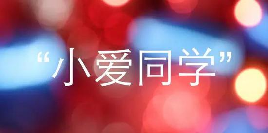 唐沐:简单的事情做到力竭就会突破