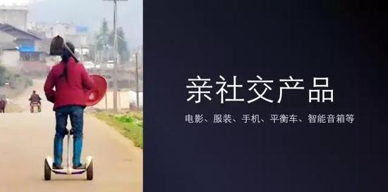 唐沐:简单的事情做到力竭就会突破