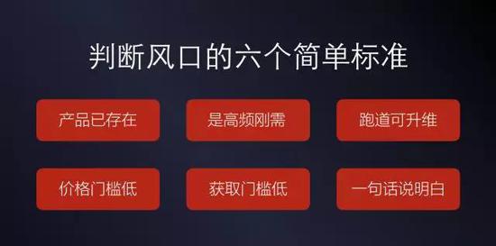 唐沐:简单的事情做到力竭就会突破