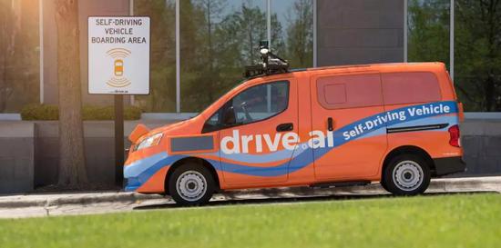 硅谷自动驾驶初创公司Drive.ai 最终被苹果公司收购 | 官方供图