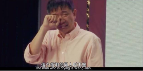 (图源:网络)