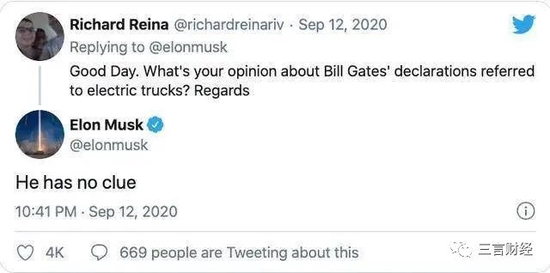 人物|盘点马斯克喷过的大佬：与盖茨频斗嘴与小扎较劲 还与贝索斯结下梁子