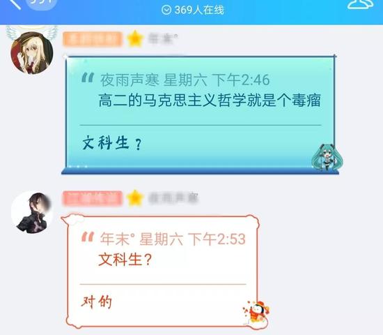 灰产深度大起底:你的身份证,正在以0.1元被肆意倒卖