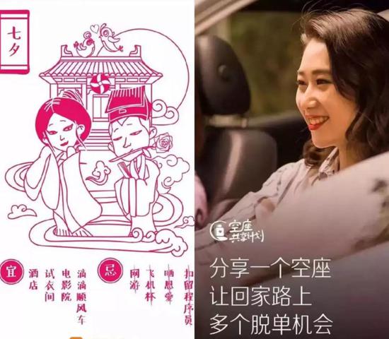 罪不至死:滴滴不敌人性:滴滴有罪,但罪不至死