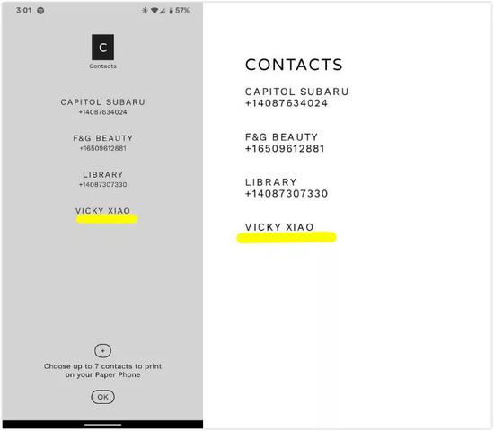 Google推出一款纸做的手机,我带着它度过的一天
