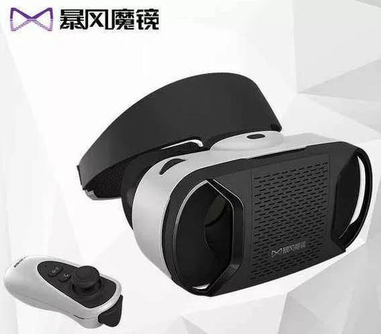 人去楼空:暴风大溃败:从市值几百亿的妖股,到如今的人去楼空