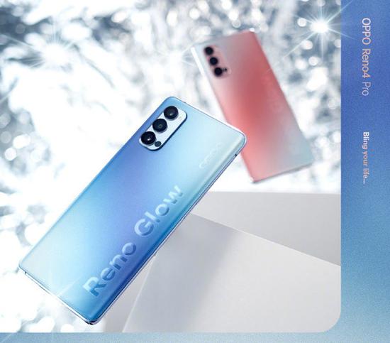 OPPO Reno4 Pro