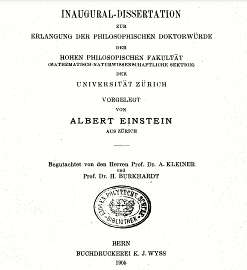爱因斯坦靠什么拿到的博士学位？