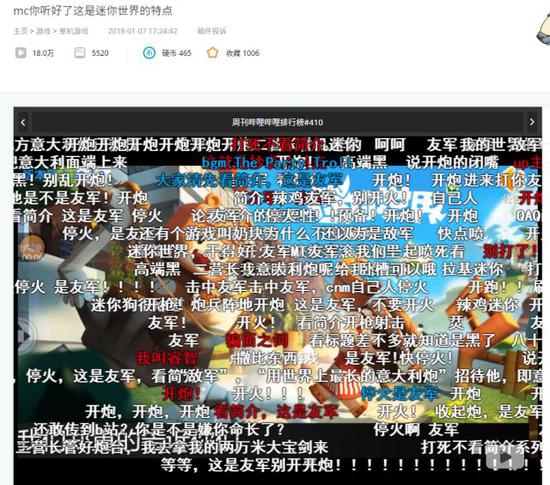 孩子们的战争:孩子间的游戏阵营战争,远比大人想的更残酷