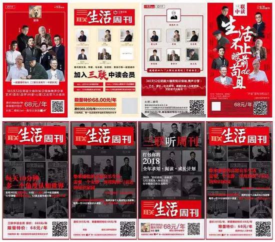 人民日报:没签协议就不能退款?华帝涉霸王条款