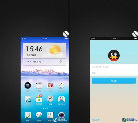 历史悠久的单手模式