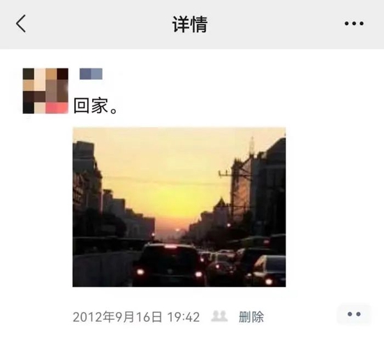 视点·观察|十年了，还记得你发的第一条朋友圈吗？