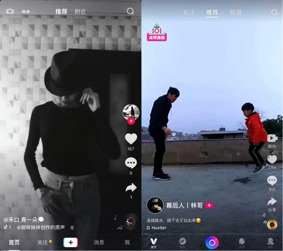 观点分享:腾讯微视是一条自我衔尾的蛇