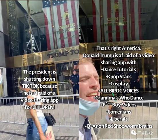 []愤怒的TikTok用户们：不满、惜别、给川普竞选App评1星2020-08-03 23:28:180阅