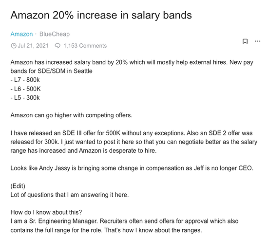 硅谷再撒钱：公司暴力涨薪，HR“大打出手”，这场人才战富了谁？