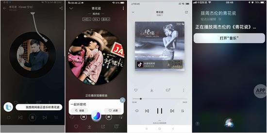 安卓siri:最全语音助手横评:iPhone大战Android旗舰谁更好用? ▲从左到右依次为:Bixby、Jovi、小爱同学、Siri