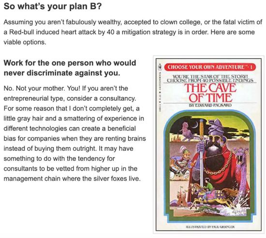 互联网社畜怎样干到65岁