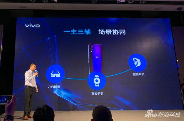 vivo的“小算盘”