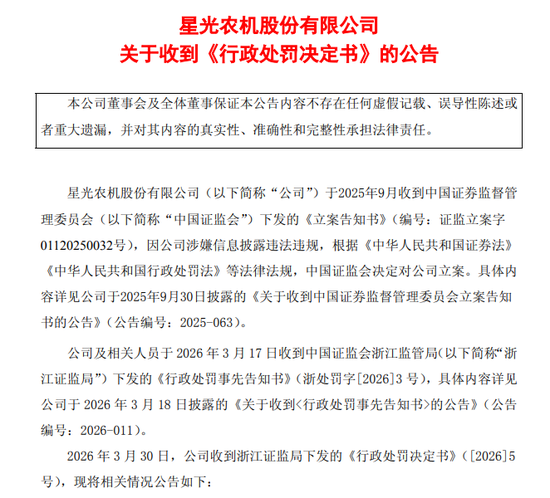 抖音粉丝价值几何？揭秘粉丝价格之谜