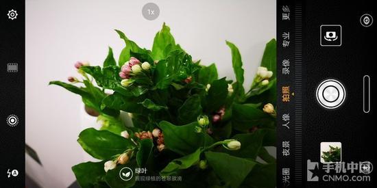 maters:华为MateRS保时捷版评测 满足所有想象的手机