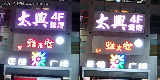 千元网红机玩针对 荣耀9i与红米note5对比