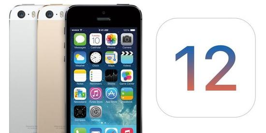 最低iPhone 5S，关键是IOS 12