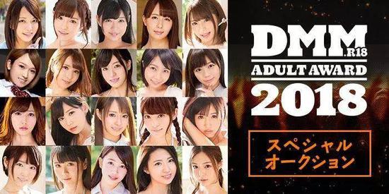 日版pornhub创始人从av之神到创投之神