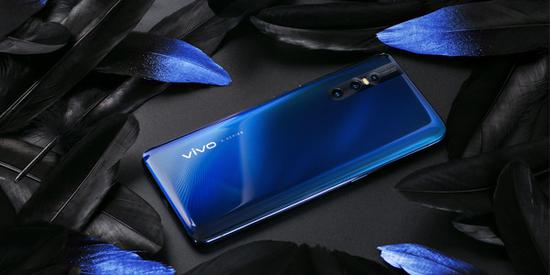 vivo X27