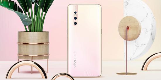 vivo X27