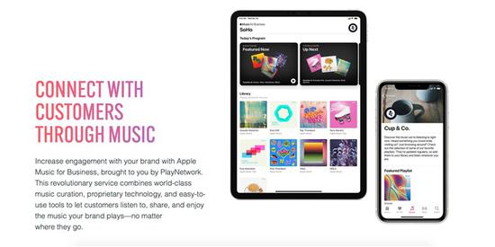 苹果商业版Apple Music发布