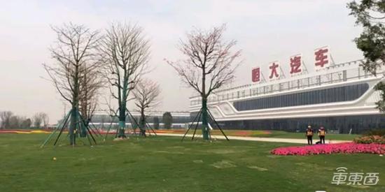 停工通知书:恒大汽车停工通知书背后:部分员工被待岗工资只发1640元