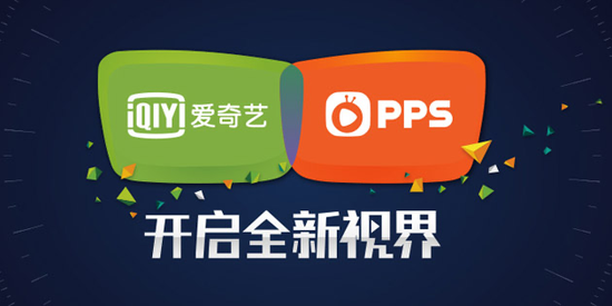 百度奇艺:“断舍离”经验丰富的百度 爱奇艺是下一个吗?