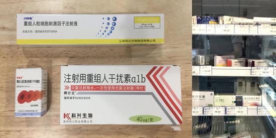 第一财经|为什么很多logo改了但没完全改?