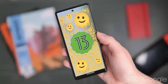 Android 13新特性：1小時后自動清理剪貼板內容