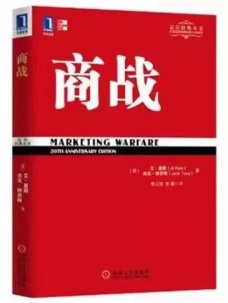 傅盛推荐的十六本书:关于成长认知思维模式和进化