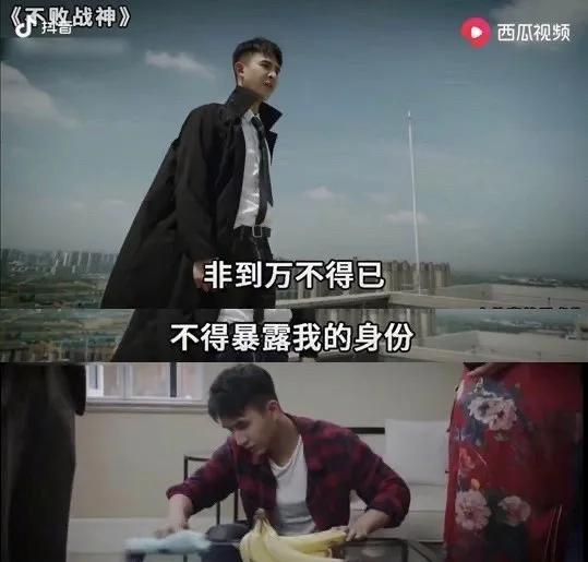 「」短视频沙雕广告越来越“耍猴”,广告业正丧失最后的体面2020-08-14 10:25:160阅