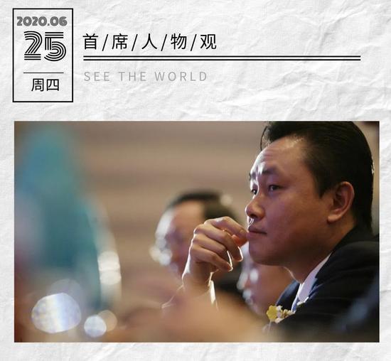 前浪黄光裕,后浪黄峥