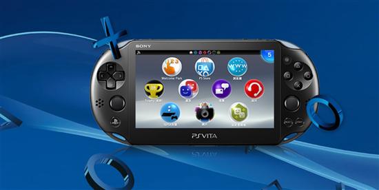 黑客放言:将于7月1日发布索尼PSV 3.68固件破解