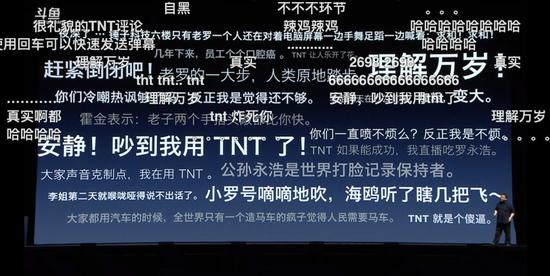 微信张小龙不改革,罗永浩来改