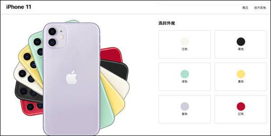 新iPhone刚发布 “浴霸电磁炉摄像头”就被网友玩坏了